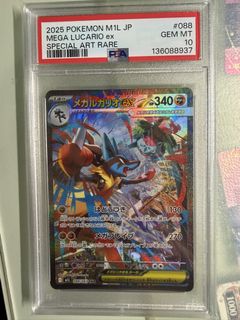 （分類：）位於 。 由 deeee2626 提交（商品編號 1428922644，圖片 1）。簡介： 。