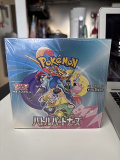 （分類：）位於 。 由 cardssssss 提交（商品編號 1428849796，圖片 1）。簡介： 。
