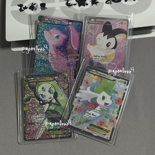Pokemon radiant collection For Sale | Buy 100+ Pokemon radiant collection  online | Carousell Singapore