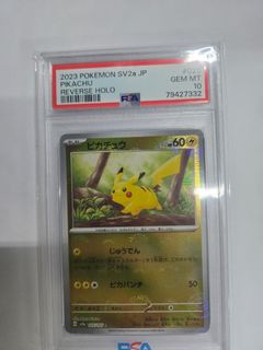 （分類：）位於 。 由 ninhk 提交（商品編號 1428795453，圖片 1）。簡介： 。
