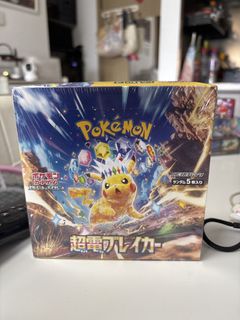 （分類：）位於 。 由 cardssssss 提交（商品編號 1428855867，圖片 1）。簡介： 。