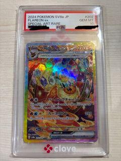 （分類：）位於 。 由 vangloness 提交（商品編號 1428940519，圖片 1）。簡介： 。