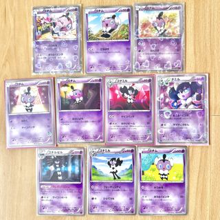 (Category: ) located in . Submitted by nothy (Listing ID 1428868004, Image 1). Description: .