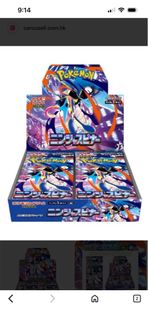 （分類：）位於 。 由 takeihiro24 提交（商品編號 1428928884，圖片 1）。簡介： 。