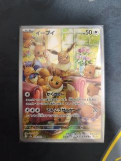 （分類：）位於 。 由 ylihihi 提交（商品編號 1428902080，圖片 1）。簡介： 。