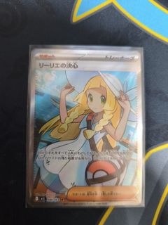 （分類：）位於 。 由 ylihihi 提交（商品編號 1428900207，圖片 1）。簡介： 。