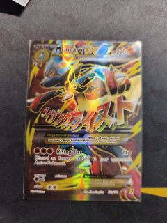（分類：）位於 。 由 ylihihi 提交（商品編號 1428955450，圖片 1）。簡介： 。