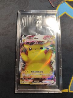 （分類：）位於 。 由 ylihihi 提交（商品編號 1428951397，圖片 1）。簡介： 。