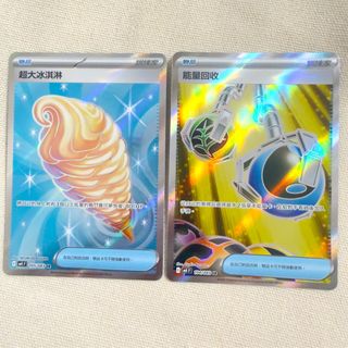（分類：）位於 。 由 fllllf 提交（商品編號 1428857609，圖片 1）。簡介： 。