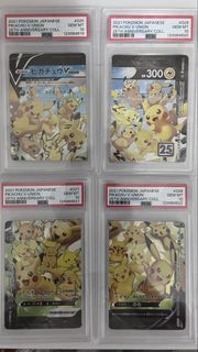 （分類：）位於 。 由 rowlet_67 提交（商品編號 1428938882，圖片 1）。簡介： 。
