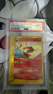 (Category: ) located in . Submitted by hotpotmann (Listing ID 1428969873, Image 1). Description: .