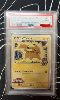 （分類：）位於 。 由 rio522 提交（商品編號 1428854995，圖片 1）。簡介： 。