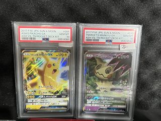 (Category: ) located in . Submitted by jinnytho (Listing ID 1428852632, Image 1). Description: .