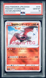 (Category: ) located in . Submitted by ambvistcg (Listing ID 1428916991, Image 1). Description: .