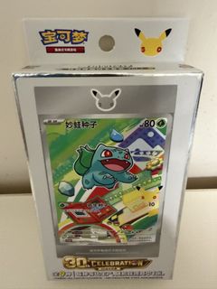 （分類：）位於 。 由 bigfish999 提交（商品編號 1428947741，圖片 1）。簡介： 。