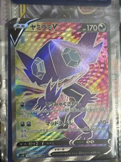 （分類：）位於 。 由 fivesoso 提交（商品編號 1428970335，圖片 1）。簡介： 。