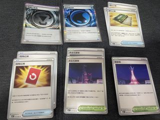 （分類：）位於 。 由 tammyoo 提交（商品編號 1428959956，圖片 1）。簡介： 。
