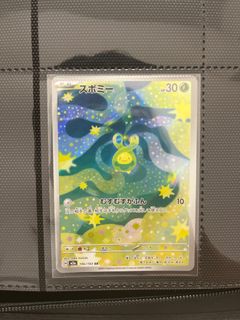 （分類：）位於 。 由 idk_1231 提交（商品編號 1428973062，圖片 1）。簡介： 。
