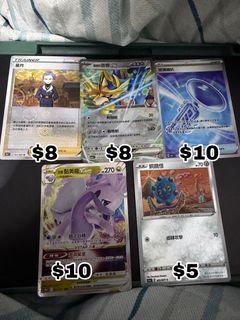 （分類：）位於 。 由 avery_hk 提交（商品編號 1428932813，圖片 1）。簡介： 。