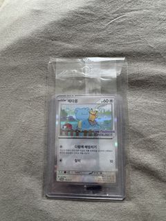 （分類：）位於 。 由 lkyyy 提交（商品編號 1428798683，圖片 1）。簡介： 。
