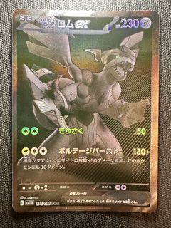 （分類：）位於 。 由 cyu0104 提交（商品編號 1427081964，圖片 1）。簡介： 。