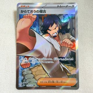 （分類：）位於 。 由 fllllf 提交（商品編號 1428508464，圖片 1）。簡介： 。