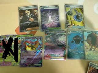 （分類：）位於 。 由 tybjjvft 提交（商品編號 1428756858，圖片 1）。簡介： 。