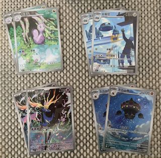 （分類：）位於 。 由 benben148 提交（商品編號 1428836293，圖片 1）。簡介： 。