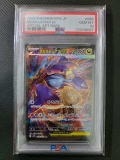 （分類：）位於 。 由 bc1988 提交（商品編號 1428927026，圖片 1）。簡介： 。
