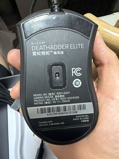Razer DeathAdder Elite Gaming Mouse