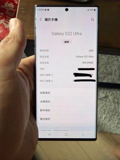 （分類：）位於 。 由 wph1992 提交（商品編號 1428801094，圖片 1）。簡介： 。