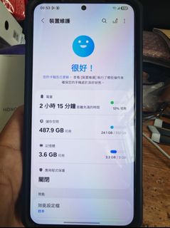 （分類：）位於 。 由 kingking1857 提交（商品編號 1428800644，圖片 1）。簡介： 。