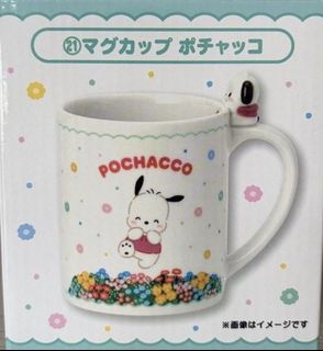 （分類：）位於 。 由 yyyycccc925 提交（商品編號 1428955370，圖片 1）。簡介： 。