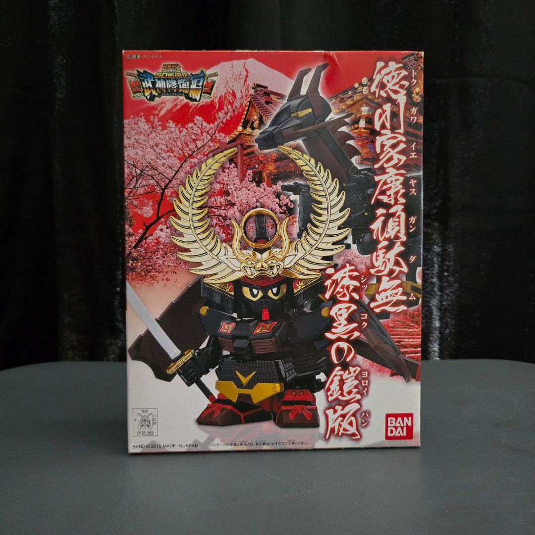 SD Gundam BB Senshi Tokugawa leyasu (Category: Gundam & Model Kits) located in Caloocan City. Submitted by kaiserkaizen (Listing ID 1428906984, Image 1). Description: > Shipping or delivery fee is not included in the listed price > Buyer is responsible for covering the shipping/delivery cost > NO PAYMENT FIRST > Payment options: Cash on Delivery (COD) or Cash on Pickup (COP) via LBC or Grab Delivery >Buyer must inspect the item carefully before a