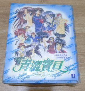（分類：）位於 。 由 chanpuff 提交（商品編號 1428820985，圖片 1）。簡介： 。