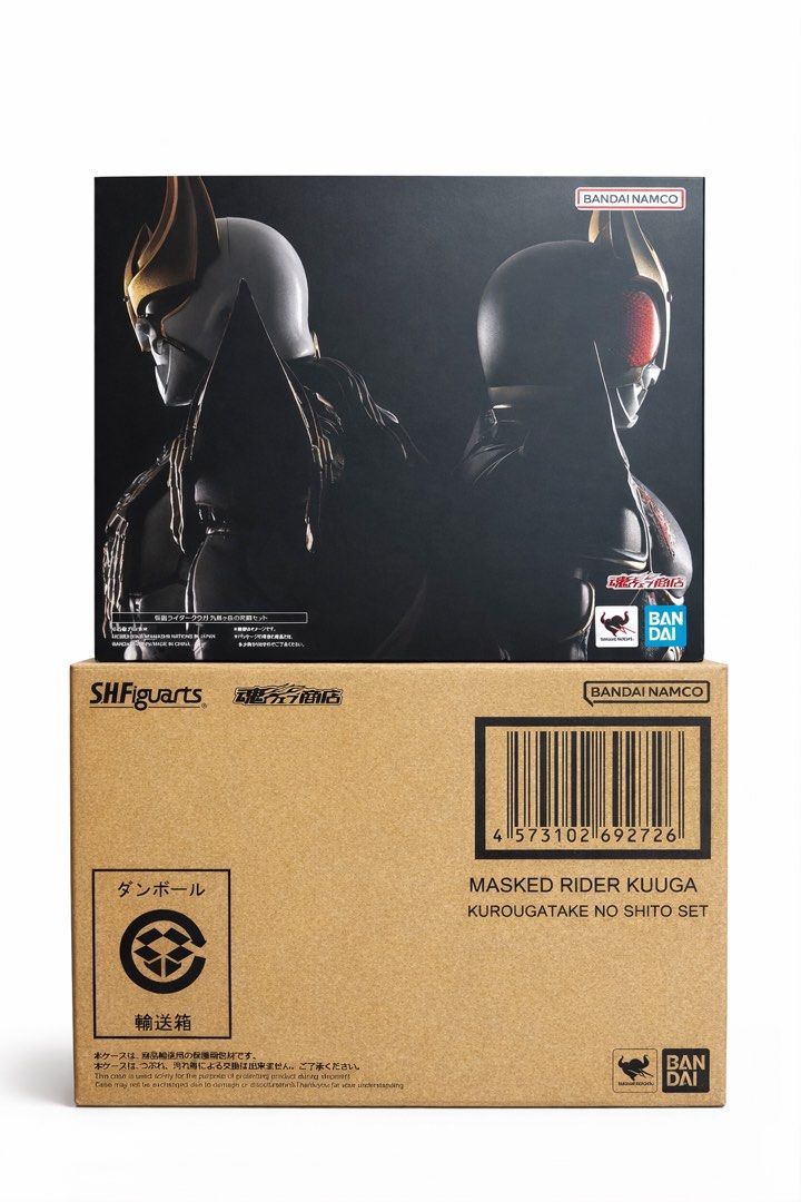 SHF SHFiguarts s.h.figuarts Shinkocchou Seihou Kamen Rider Kuuga KUROUGATAKE (Category: Toy Figures) located in Singapore. Submitted by ronincollectibles (Listing ID 1428865942, Image 1). Description: Brand new and unopened Price: S$300 Deal at 31 Teban Gardens Road (600031) or Aperia Mall (weekdays) No return or refund will be accepted once it is sold.
