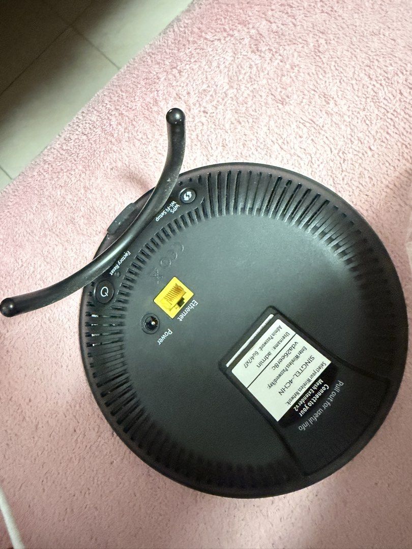 Singtel Optical Network Router494126495874437121