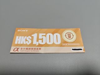 （分類：）位於 。 由 man_see 提交（商品編號 1428855574，圖片 1）。簡介： 。