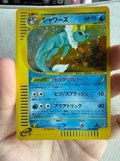 (Category: ) located in . Submitted by pokemonjim (Listing ID 1428832629, Image 1). Description: .