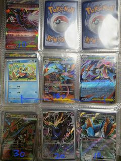 （分類：）位於 。 由 rowletoshi.030 提交（商品編號 1428903419，圖片 1）。簡介： 。