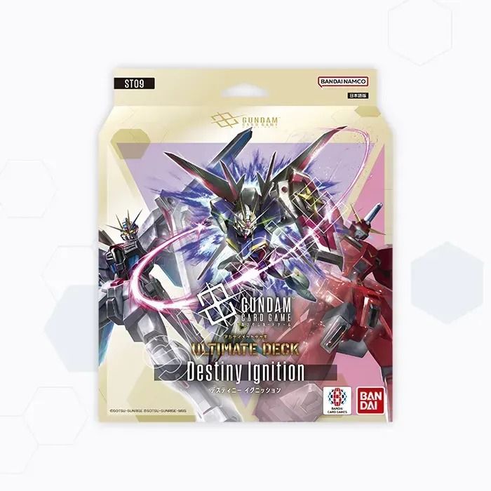 [現貨][ST09]Destiny Ignition 高達卡牌遊戲 Gundam Card Game GCG 機動戰士, 興趣及遊戲, 玩具
