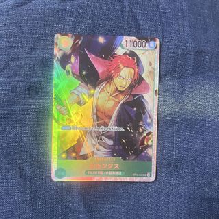（分類：）位於 。 由 qweenace 提交（商品編號 1428952723，圖片 1）。簡介： 。
