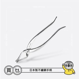 （分類：）位於 。 由 hohomymud 提交（商品編號 1428867663，圖片 1）。簡介： 。