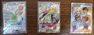 （分類：）位於 。 由 isaac_0510 提交（商品編號 1428950377，圖片 1）。簡介： 。