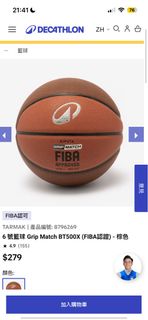 （分類：）位於 。 由 shu_soo 提交（商品編號 1428933313，圖片 1）。簡介： 。