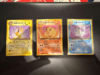 (Category: ) located in . Submitted by bossnsb (Listing ID 1428924226, Image 1). Description: .