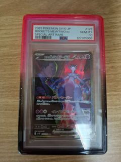 (Category: ) located in . Submitted by calluem (Listing ID 1428882425, Image 1). Description: .