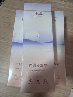 (Category: ) located in . Submitted by joo__________ (Listing ID 1428820370, Image 1). Description: .