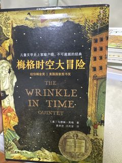 （分類：）位於 。 由 sherylz113 提交（商品編號 1428920125，圖片 1）。簡介： 。