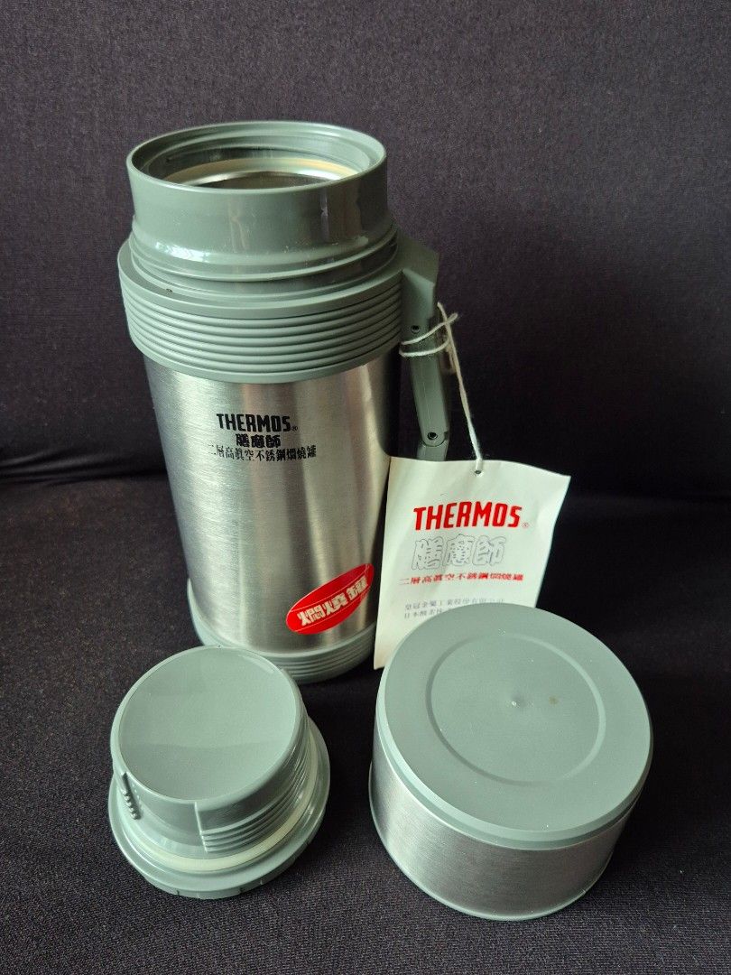 Thermos Stainless Steel Vacuum Flask494453443569264641